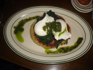 house hash with pancetta